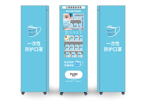 蓝色